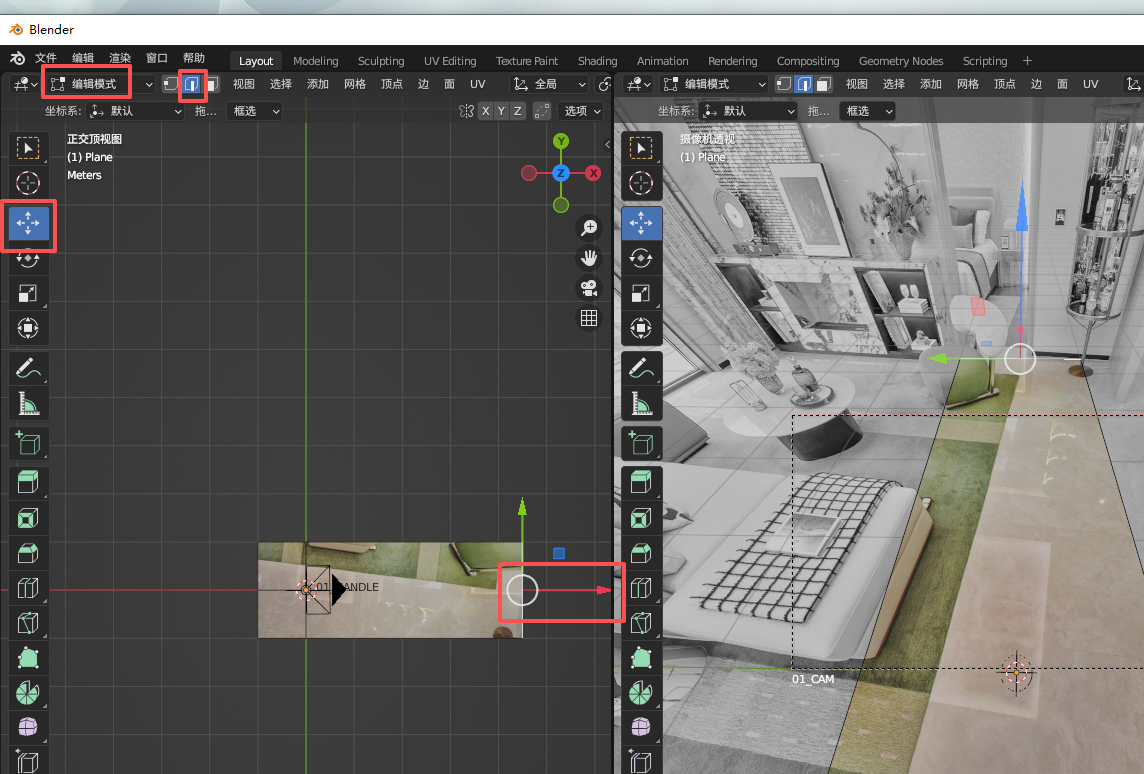 08-制作模型.png 08-制作模型.png
